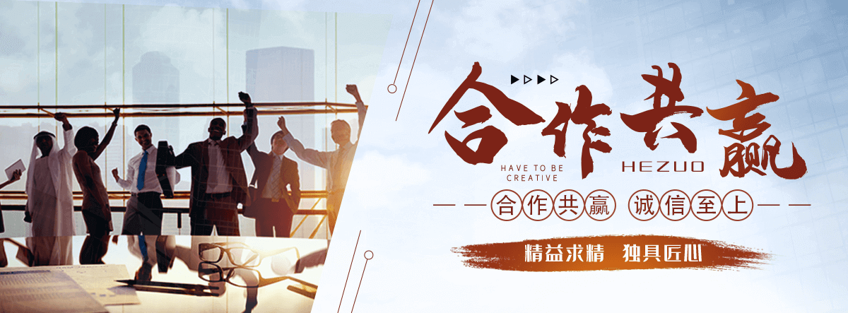 平江C型钢源头工厂