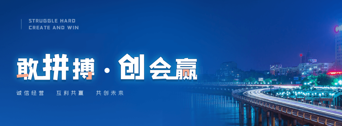 平江U型钢厂家